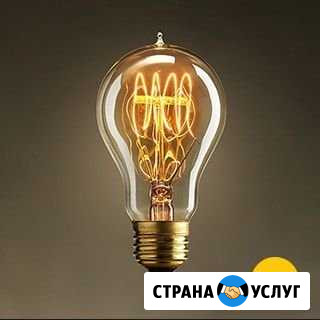 Электромонтаж Пятигорск - изображение 1