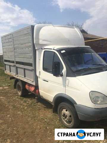 Грузоперевозки на автомашине газель 3302 Новый Егорлык - изображение 1