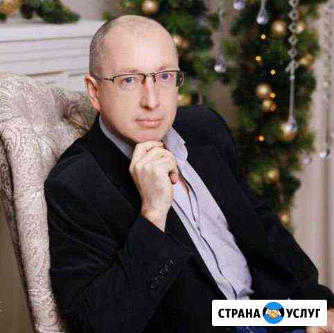 Адвокат Чебоксары