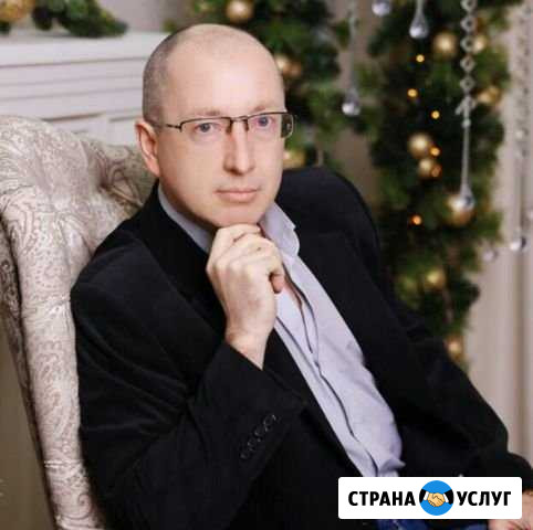 Адвокат Чебоксары - изображение 1