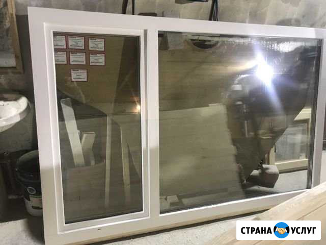 Окно Бугульма - изображение 1