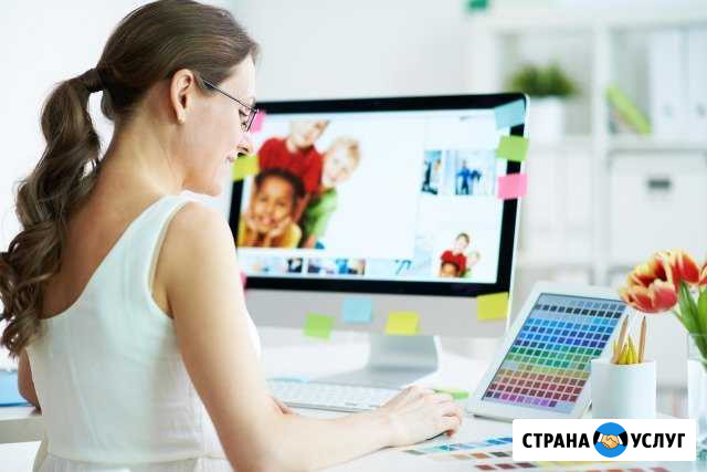 Обучение работе в интернете и на компьютере Ростов-на-Дону - изображение 1