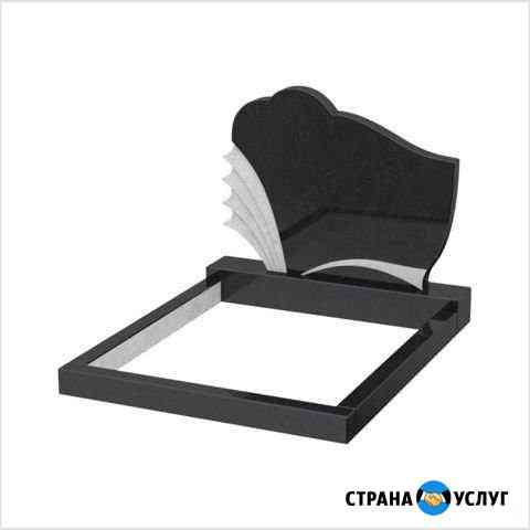 Памятники Оренбург