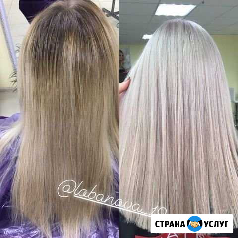 Услуги сферы красоты Абакан - изображение 1