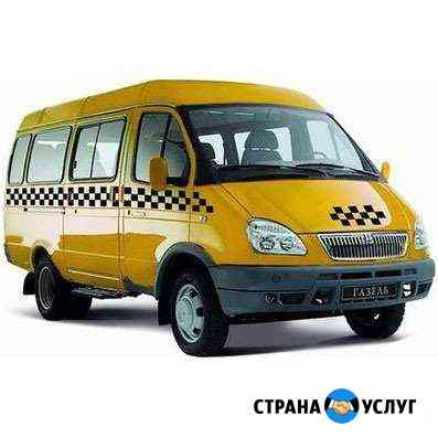 Пассажирские перевозки Троицк