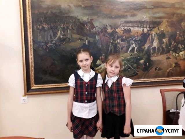 Репетитор русского языка и литературы (скайп в т.ч Таганрог - изображение 1