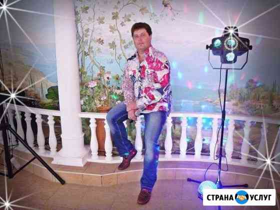 Поющий Ведущий+DJ на Юбилей и Свадьбу Рязань