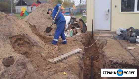 Разнорабочие Дачные работы Демонтаж Красноярск