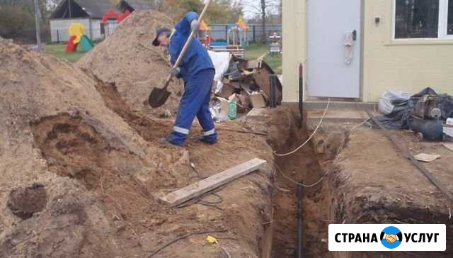 Разнорабочие Дачные работы Демонтаж Красноярск - изображение 1