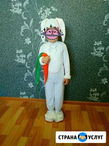 Костюмы на прокат Пермь - изображение 1