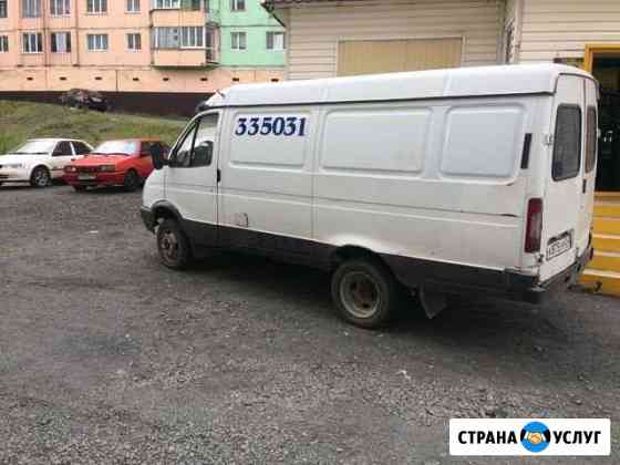 Грузоперевозки Норильск