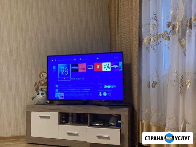 Развлечение Петергоф - изображение 1