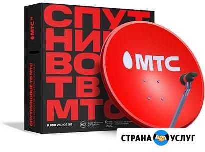 Подключение спутникового тв Воронеж - изображение 1