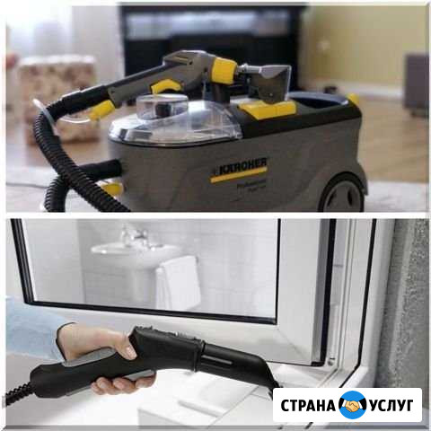 Моющии пылесос Karcher Puzzi10/1 в аренду Королев - изображение 1