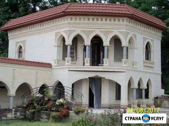 Дагестанский камень Севастополь