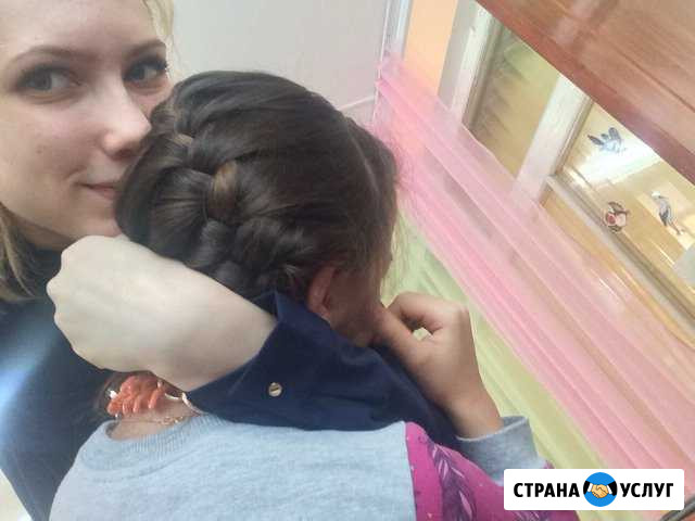 Репетитор для подготовки детей к школе Дмитров - изображение 1