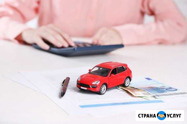 Договор купли-продажи автомобиля Калининград - изображение 1