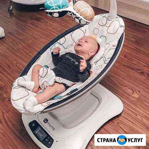Аренда 4moms mamaroo 4.0 Москва