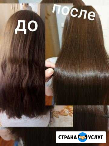 Красота и здоровье Салехард - изображение 1