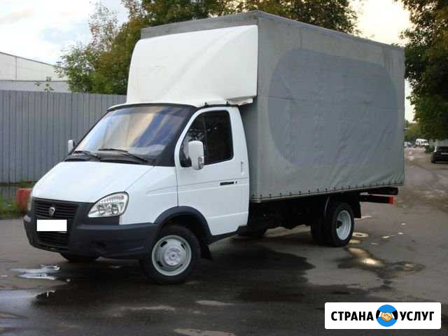 Заказ Газели Переезды Доставка Грузчики Нижний Новгород - изображение 1