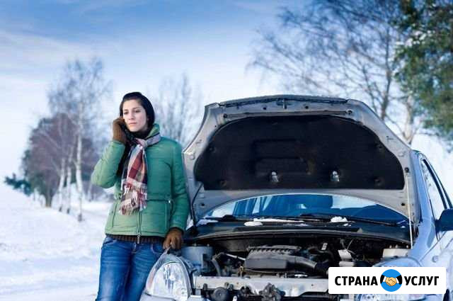 Эвакуация и тех.помощь на дороге, 24 часа Нижневартовск - изображение 1