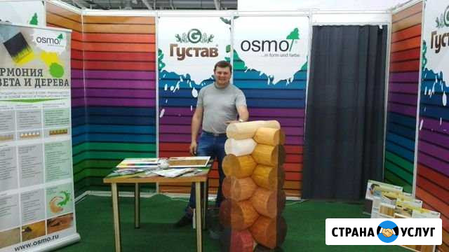 Рубка,Шлифовка, конопатка,пропитка,герметизация Пермь - изображение 1