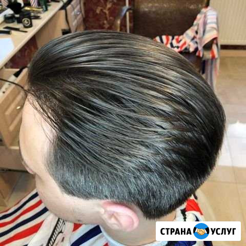 Мужская стрижка Великий Новгород - изображение 1