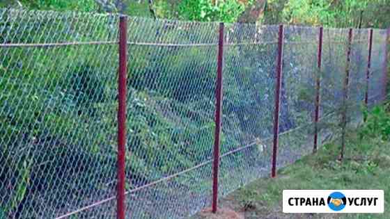 Группа строителей Рыбинск