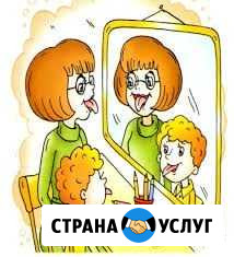 Логопед Ростов - изображение 1