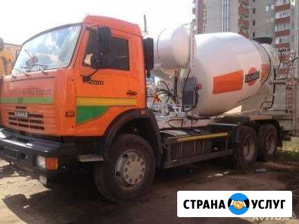 Бетон/услуги мтз-80 С куном/вывоз мусора/услуги фр Пролетарск - изображение 1