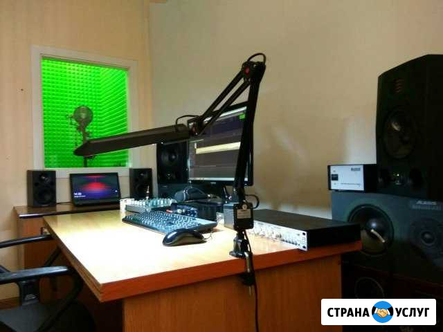Студия звукозаписи Чебоксары - изображение 1