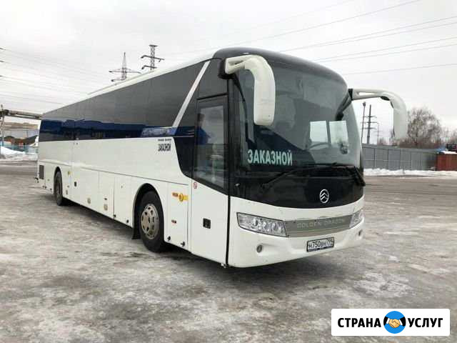 Аренда автобусов для перевозки персонала Москва - изображение 1