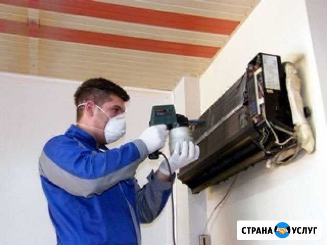 Ремонт Чистка Сплит-систем Ростов-на-Дону - изображение 1
