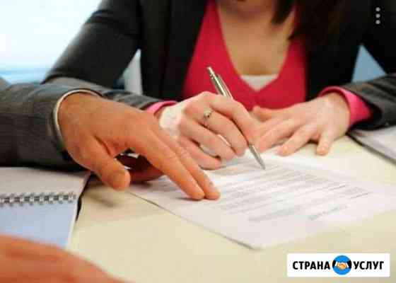 Договор купли продажи квартиры Самара