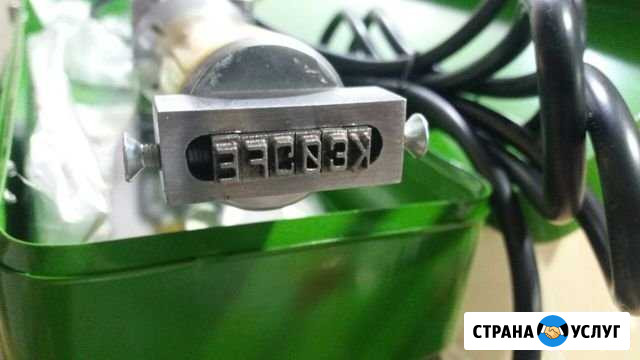 Изготовление обойм и вставок (цифровых,буквенных) Шахты - изображение 1