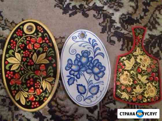 Роспись на заказ Пятигорск