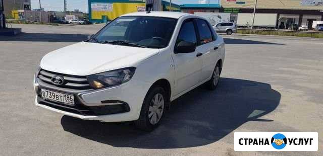Аренда авто Сургут - изображение 1