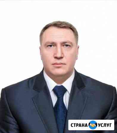 Помощь Мигрантам Королев