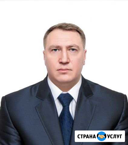 Помощь Мигрантам Королев - изображение 1