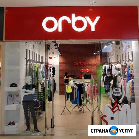 Наружная реклама Рыбинск - изображение 1