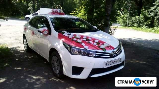 Авто на свадьбу межгород личный водитель Пермь - изображение 1