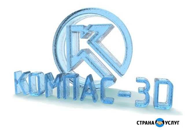 Чертежи в Компас 3D v17 и p-cad 2006 Воронеж - изображение 1