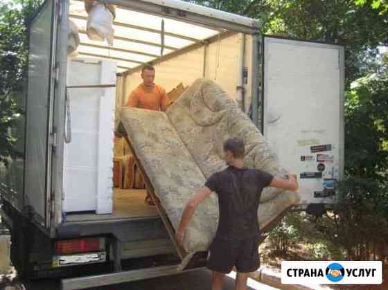 Переезды Грузчики Ярославль