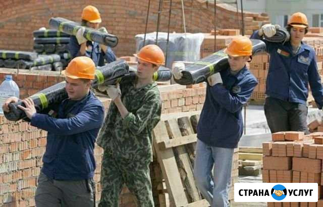 Разнорабочие.ДемонтажГрузчик Пушкино - изображение 1