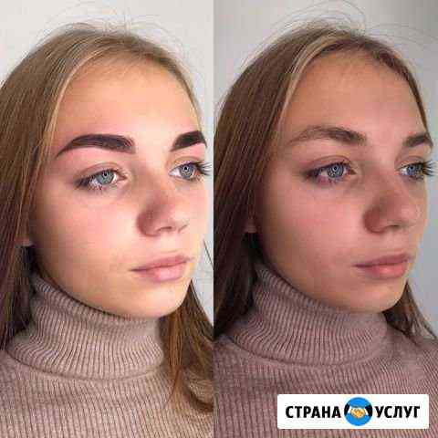 Брови Красноярск
