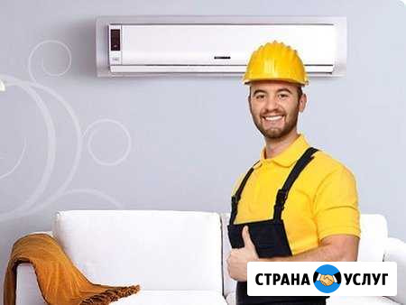 Монтаж (установка) кондиционера сплит-системы Кущевская - изображение 1