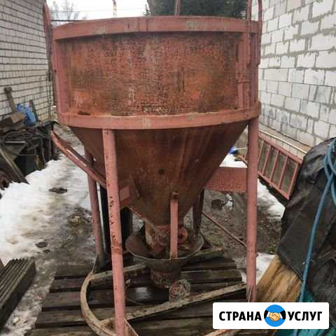 Колокольчик тара бадья колокол для бетона чаша Тверь - изображение 1