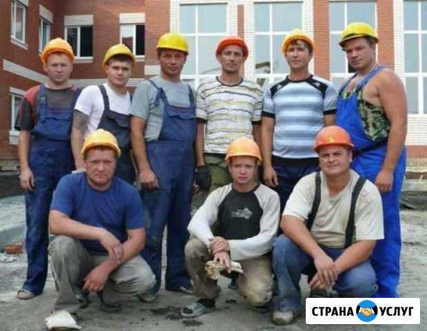 Разнорабочие Омск - изображение 1