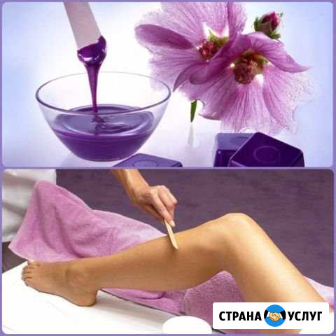 Курсы Тамбов - изображение 1