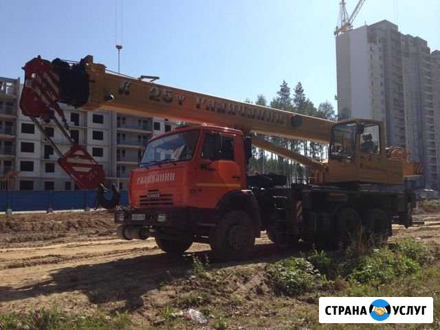 Услуги Аренда автокрана кран Екатеринбург - изображение 1